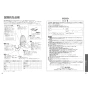 TOTO EWCS440S-51 取扱説明書 商品図面 施工説明書 分解図 ウォシュレット付補高便座 アプリコットF2 取扱説明書34
